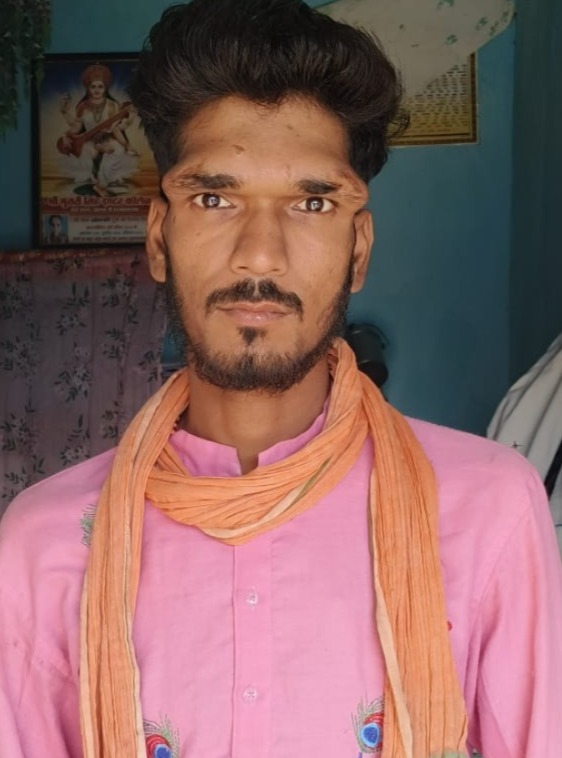 member Profile